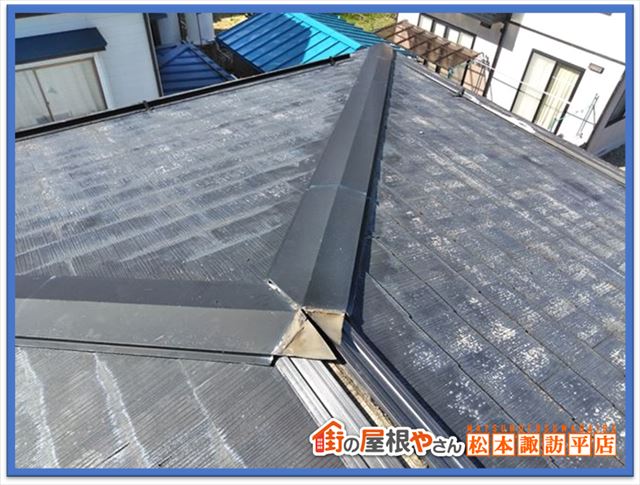 症状別工事方法　棟板金